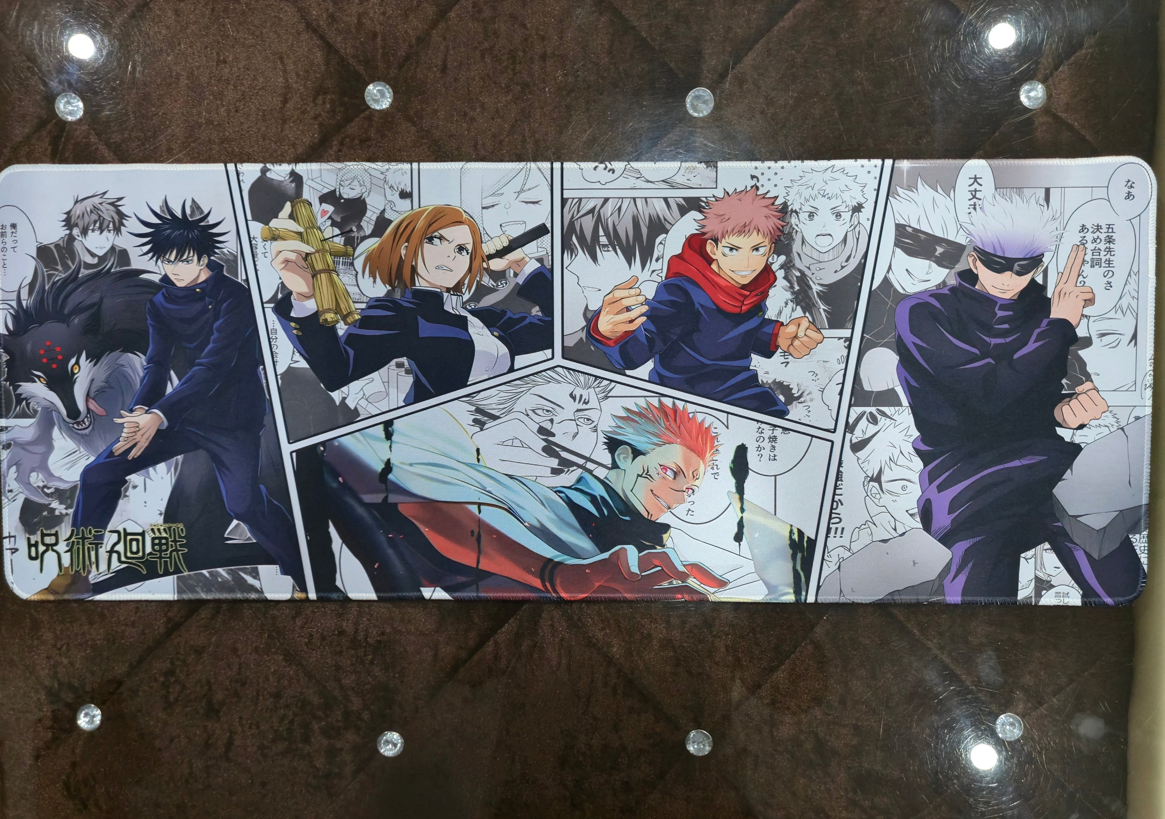 Jujutsu Kaisen - Cursed Energy Clash Deskmat